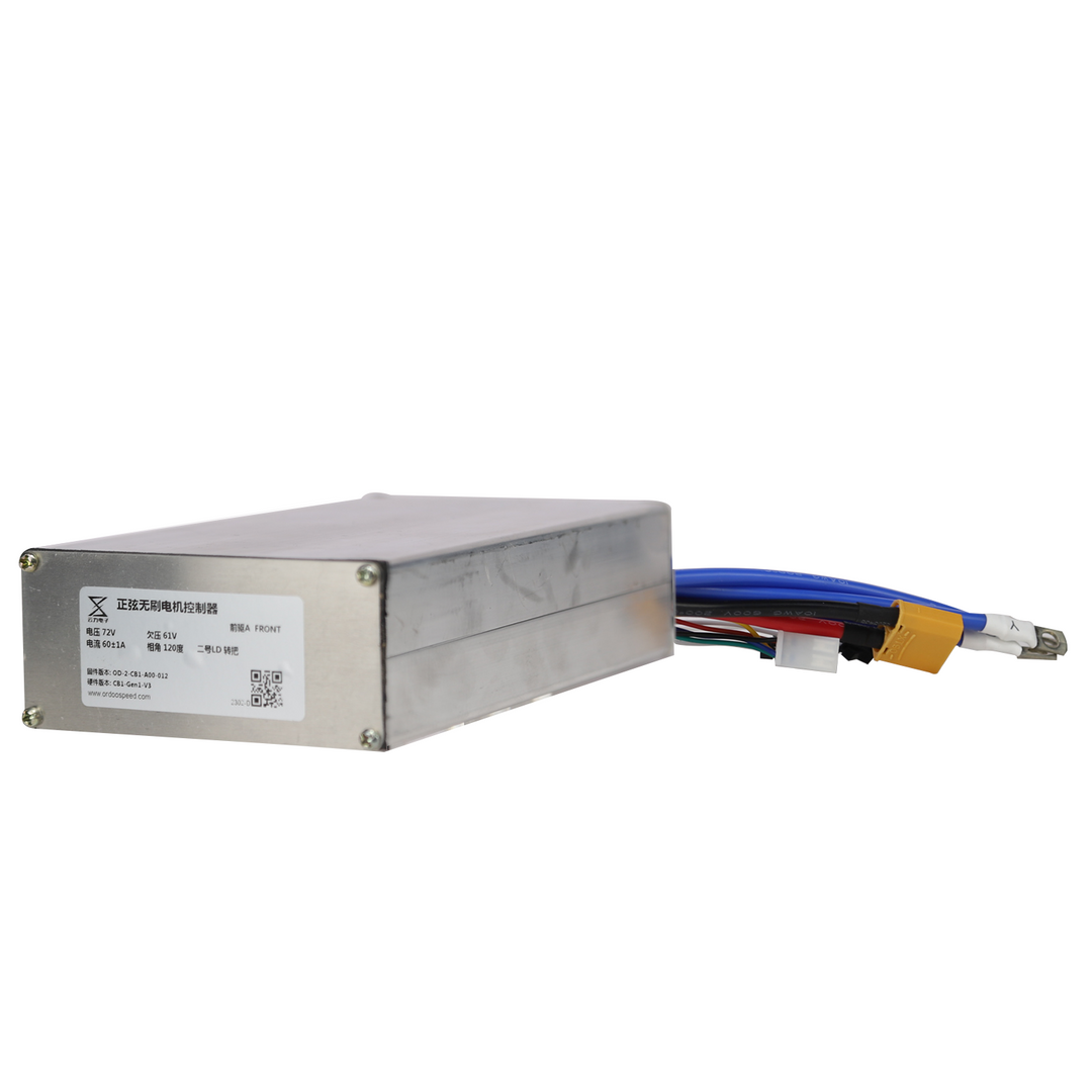 Motor Controller   Osprey